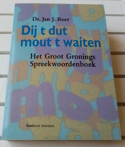 [170] GRONINGEN / GRONINGANA > 7 titels (10-6), Boeken, Geschiedenis | Stad en Regio, Gelezen, 20e eeuw of later, Ophalen of Verzenden