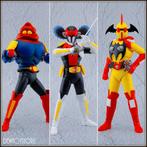 [Pre-order] Action Toys Tokusatsu Gokin - Evil Xavitan Gabra, Verzenden, Nieuw