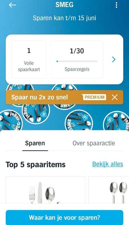 AH Smeg zegels, 1 volle spaarkaart., Verzamelen, Supermarktacties, Albert Heijn, Verzenden