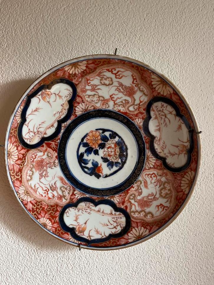 Antiek Porseleinen Bord met Decoratie, Antiek en Kunst, Antiek | Wandborden en Tegels, Ophalen
