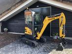 Shantui (2023) Demo voorjaars actie €18250 ex, Zakelijke goederen, Machines en Bouw | Kranen en Graafmachines, Kayro Tractoren