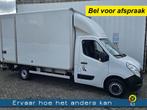 Opel Movano 2.3 CDTI BiTurbo L3H2 LAADKLEP ! (bj 2019), Auto's, Bestelauto's, Origineel Nederlands, Te koop, 145 pk, 14 km/l