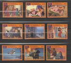 DISNEY – Hunchback of Notre Dame = sv 9st-VINCENT-H4, Verzenden, Postfris, Overige thema's