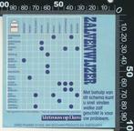 Sticker: Daro - Zalvenwijzer, Ophalen of Verzenden, Zo goed als nieuw, Bedrijf of Vereniging