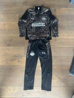 Nieuw PSV trainingspak seizoen 2025/2026 kindermaten, Ophalen of Verzenden, Nieuw