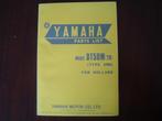 Yamaha DT50M 1978 parts list DT 50 onderdelen boekje, Ophalen of Verzenden, Gebruikt
