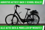 E-BIke! Trek! BOSCH Middenmotor! Garantie + Onderhoud! TOP!, Gebruikt, Overige merken