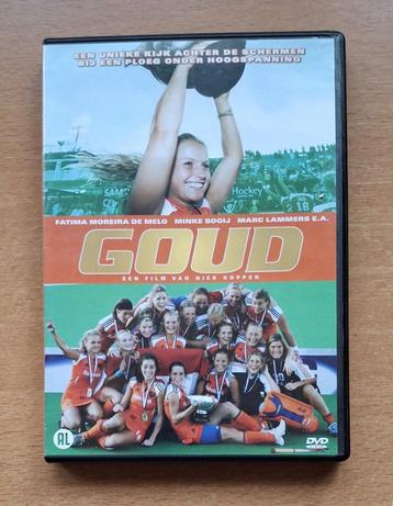 Goud beschikbaar voor biedingen