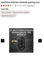Logitech g502 game muis bedraad., Rechtshandig, Muis, Gaming muis, Ophalen of Verzenden