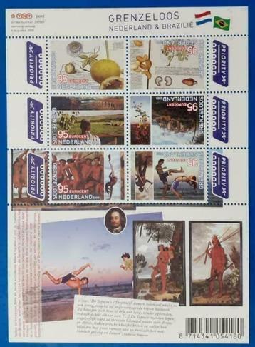 NVPH 2658-63 A Vel Grenzeloos Nederland & Brazilie - 2009   beschikbaar voor biedingen