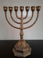 Mooie Menorah kandelaar h 22 x b 18, Antiek en Kunst, Antiek | Kandelaars, Ophalen of Verzenden, Koper of Brons