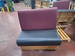 Set treinbanken, Huis en Inrichting, Banken | Bankstellen, Ophalen, Gebruikt, Minder dan 75 cm, Hoekbank