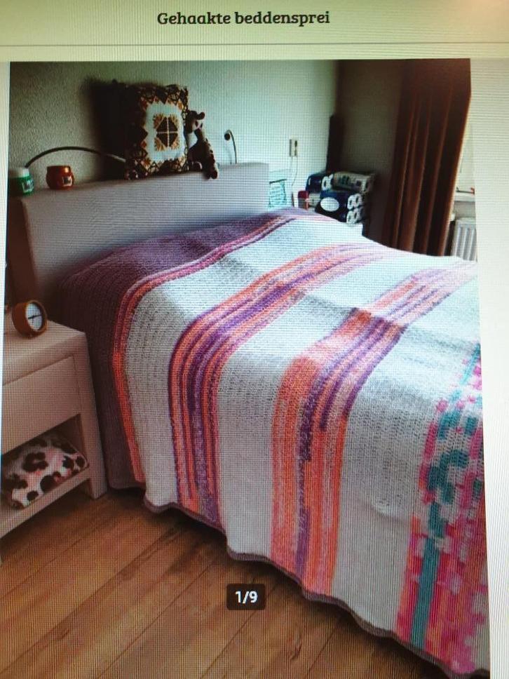 Gehaakte sprei, Huis en Inrichting, Slaapkamer | Beddengoed, Nieuw, Overige typen, Tweepersoons, Overige kleuren, Ophalen of Verzenden
