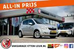 Opel Agila 1.0 Berlin / AIRCO, Auto's, Opel, Voorwielaandrijving, Euro 5, Stof, Gebruikt