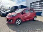 Kia Picanto 1.0 CVVT Comfort Pack - stoelverwarming - airco, Auto's, Kia, Te koop, Geïmporteerd, 5 stoelen, 820 kg