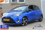 Toyota Yaris 1.5 Hybrid Dynamic 52460KM Keyless camera Airco, 1497 cc, Gebruikt, Euro 6, 4 cilinders