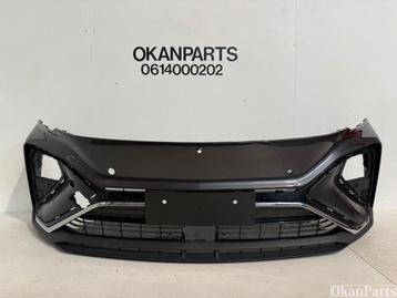 MG Marvel R voorbumper P11017697 beschikbaar voor biedingen