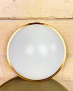 Vintage Peill en Putzler wand/muurlamp, Huis en Inrichting, Niet ingevuld, Gebruikt, Hollywood regency, Niet ingevuld