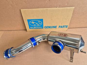 subaru legacy BP5 BL5 kakimoto rvs racing intake chamber  beschikbaar voor biedingen
