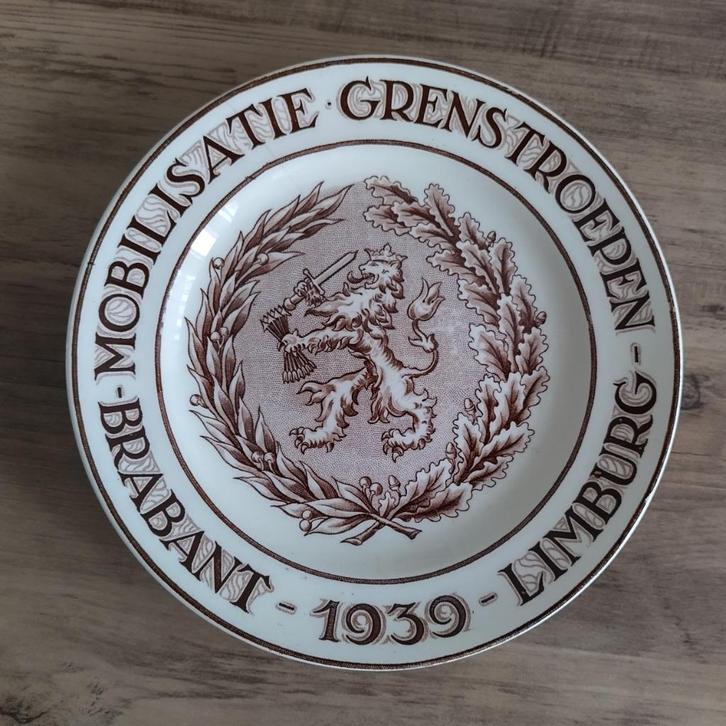 wandbord Mobilisatie Grenstroepen Brabant Limburg 1939, Antiek en Kunst, Antiek | Wandborden en Tegels, Ophalen of Verzenden