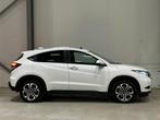 Honda HR-V 1.5 i-VTEC Executive | Trekhaak | Panoramadak | K, Auto's, Honda, 1257 kg, Leder en Stof, Wit, Bedrijf