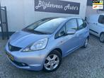 Honda Jazz 1.2 Trend Airco | LM | Trekhaak | 2e Eigenaar | N, Voorwielaandrijving, Euro 5, Gebruikt, 4 cilinders