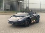 Lamborghini Huracán LP640 Performanté 12v roze Bluetooth, Ophalen of Verzenden, Nieuw