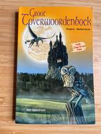 Groot Toverwoordenboek Engels-Nederlands Zollner Potter, Boeken, Ophalen of Verzenden, Zo goed als nieuw, Overige uitgevers, Engels