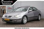 Honda Legend 3.5 V6 AWD Automaat All-in rijklaarprijs | Leer, Gebruikt, Beige, 296 pk, Met garantie (alle)