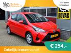 Toyota Yaris 1.5 Hybrid Energy € 14.945,00, Auto's, Automaat, 4 cilinders, Origineel Nederlands, Bedrijf