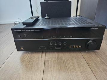 Yamaha HTR-3063 (RX-V367) AV Receiver Versterker beschikbaar voor biedingen