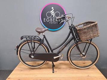 Cortina U4 U4 Transport - 3Sp. Jet Black Matt 57cm L 2020 beschikbaar voor biedingen