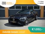 Mercedes-Benz C-Klasse 300 AMG Fabr.Garantie|36 € 59.950,0, Auto's, Mercedes-Benz, Automaat, Achterwielaandrijving, 1800 kg, Euro 6