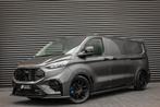 Ford Transit Custom 2024 BPM VRIJ / KUIPSTOELEN / NAVIGATIE, Automaat, Zwart, 4 cilinders, Bedrijf
