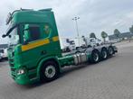 Scania R650 8X4,Full air,hub reduction,retarder,375000 km HT, Auto's, Scania, Overige brandstoffen, Leder, Bedrijf