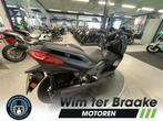 Yamaha XMAX 300 ABS (bj 2024), Scooter, 292 cc, Bedrijf, Onbekend