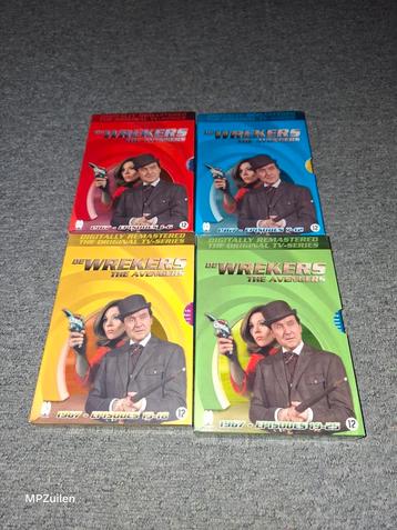 De Wrekers 1967 .. Complete Serie  beschikbaar voor biedingen