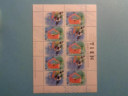 velletjes  Nederlandse postzegels, Postzegels en Munten, Postzegels | Nederland, Postfris, Na 1940, Verzenden