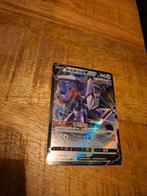 Genesect V (Chinees) #85 - Fusion Strike, Ophalen of Verzenden, Zo goed als nieuw, Losse kaart, Foil