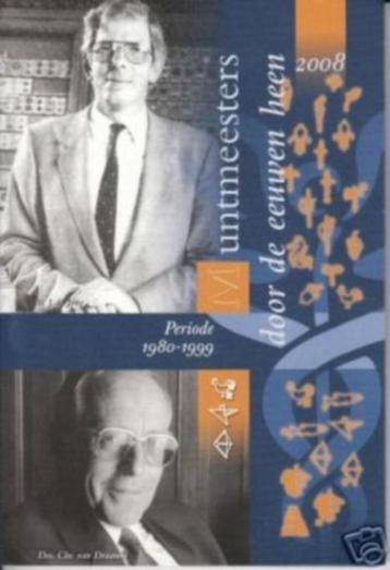 HCF sets   2005-2007-2008 beschikbaar voor biedingen