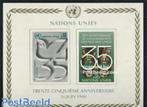 Kavel 91 Verenigde Naties, Postzegels en Munten, Postzegels | Thematische zegels, Plaats of Gebouw, Verzenden, Postfris