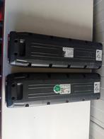 2 stuks defecte fiets accu Gazelle innergy vervangende accu, Ophalen of Verzenden, E-Bike Vision, Www. E-Bike Vision.nl, Pyter jurjensstrjitte stiens
