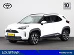 Toyota Yaris Cross 1.5 Hybrid Dynamic | Parkeersensoren acht, 12 maanden, Stof, Gebruikt, 116 pk