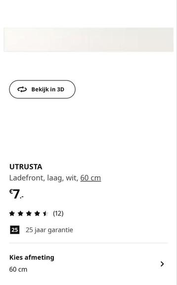 Ladefront bij IKEA utrusta laag 60cm wit NIEUW