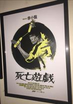 Bruce lee, Verzamelen, Posters, Ophalen of Verzenden, Zo goed als nieuw, A1 t/m A3, Film en Tv