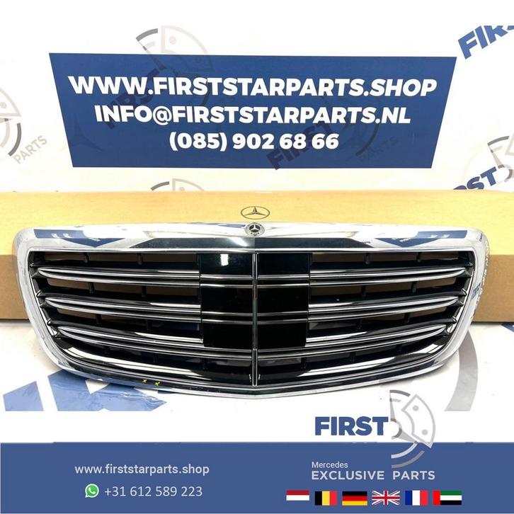 W213 GRIL Mercedes E Klasse 2018 bumper grille distronic EKl, Auto-onderdelen, Overige Auto-onderdelen, Mercedes-Benz, Gebruikt