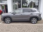 Suzuki S-Cross 1.5 HYBRID STYLE AUTOMAAT Trekhaak | Adaptive, Auto's, Suzuki, Gebruikt, 4 cilinders, 400 kg, 116 pk