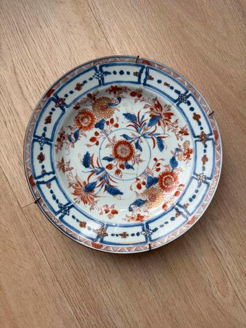 Japanse Imari Wandborden - Handgemaakt & Origineel (3 stuks) beschikbaar voor biedingen