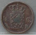 Zeldzame 1/2 cent 1823 B - halve cent 1823 B : Willem I, Koning Willem I, Overige waardes, Losse munt, Verzenden