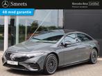 Mercedes-Benz EQS 450+ AMG Line 118 kWh Nieuwe auto !, Achterwielaandrijving, Gebruikt, 360 pk, EQS